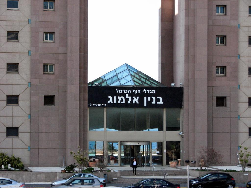 Apartment On Haifa Rum bild